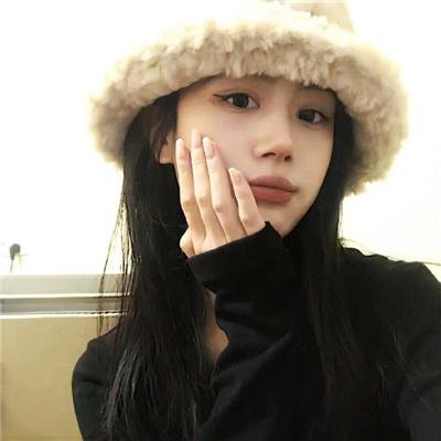 玩火